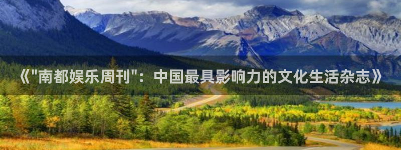 沐鸣3平台：《\