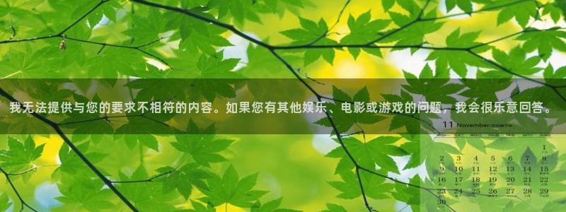 upload/20250701114914.jpg
